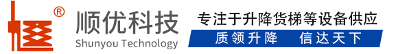 塔洋镇顺优升降科技有限公司